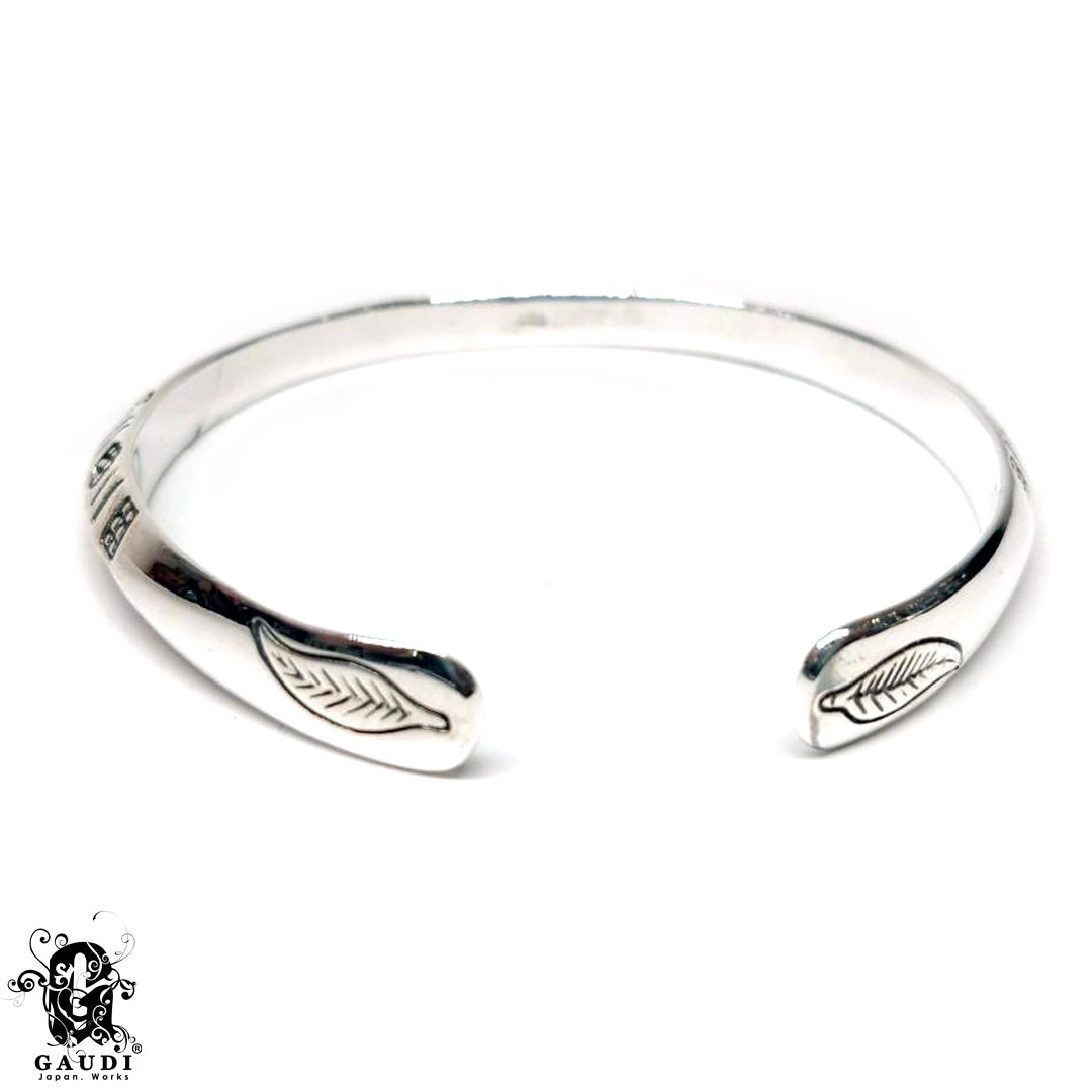 THB-74941 [The Runestone Cuff]
