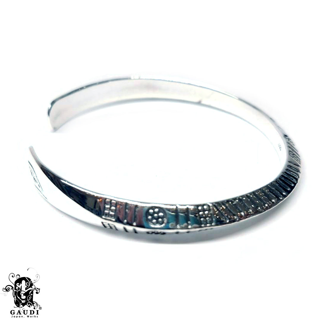 THB-74941 [The Runestone Cuff]